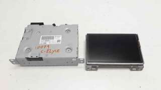 Recambio de sistema navegacion gps para citroën c-elysée 2012- exclusive referencia OEM IAM 9812046980 9821908880 