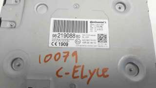 Recambio de sistema navegacion gps para citroën c-elysée 2012- exclusive referencia OEM IAM 9812046980 9821908880 