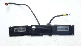 Recambio de maneta exterior porton para hyundai tucson 2015- 1.6 cat referencia OEM IAM 8737207010  