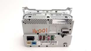 Recambio de sistema navegacion gps para jaguar xf 2007-2015 2.2 diesel luxury referencia OEM IAM CX2314F667AK 7612052077  2