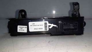 Recambio de interruptor para kia ceed 2018- 1.6 crdi cat referencia OEM IAM 93300J7040  
