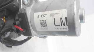 Recambio de columna direccion para toyota aygo 2014- 1.0 cat referencia OEM IAM JJ301001571 896500H090 