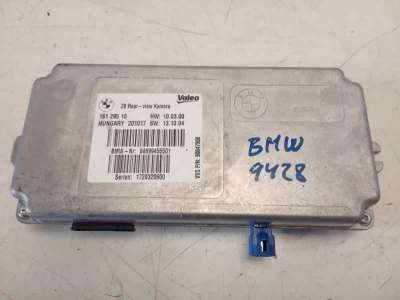 Recambio de modulo electronico para bmw serie 4 gran coupe (f36) 2014- 420d referencia OEM IAM 16129510  