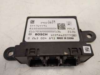 Recambio de antena para opel mokka x 2016- selective start/stop referencia OEM IAM 544764491 39021659 0263004893