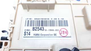 Recambio de caja reles / fusibles para kia soul ( ) 2014- 1.6 gdi cat referencia OEM IAM 91950B2543  