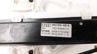 Recambio de elevalunas trasero derecho para audi a1 sportback (8xf) 2014-2018 attracted referencia OEM IAM 8X4839462A  