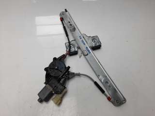 Recambio de elevalunas delantero izquierdo para ford fiesta (ccn) 2012-2017 trend referencia OEM IAM 1837995 106104421 118527