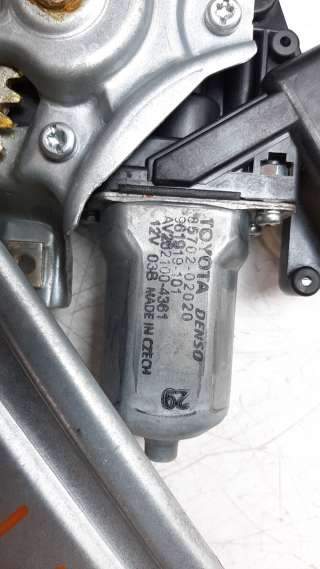 Recambio de elevalunas trasero derecho para toyota auris 2012-2019 hybrid active referencia OEM IAM 8570202020  
