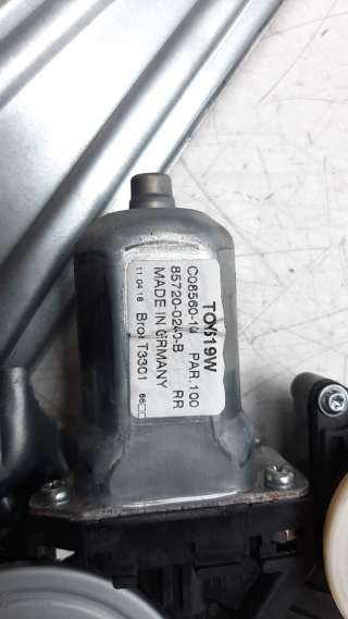 Recambio de elevalunas trasero derecho para toyota auris 2012-2019 hybrid active referencia OEM IAM 8570202020  