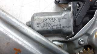 Recambio de elevalunas trasero izquierdo para toyota auris 2012-2019 hybrid active referencia OEM IAM 8570102010  
