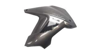 Recambio de carenado delantero derecho para benelli trk 502 2016- trk 502 referencia OEM IAM 65632P160000  