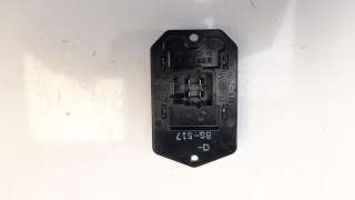 Recambio de resistencia calefaccion para toyota yaris 2014-2017 city referencia OEM IAM 871380K090  