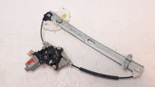 Recambio de elevalunas trasero derecho para kia rio (yb) 2016- drive referencia OEM IAM 83402H8000  