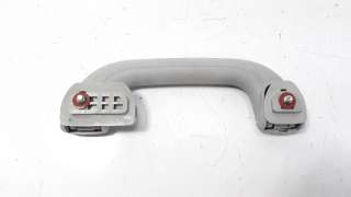 Recambio de maneta interior trasera derecha para hyundai i20 2012-2015 city s referencia OEM IAM DK853421J100  