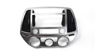 Recambio de rejilla aireadora para hyundai i20 2012-2015 city s referencia OEM IAM 974201L600  
