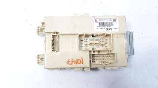 Recambio de caja reles / fusibles para hyundai i20 2012-2015 city s referencia OEM IAM 919511J030  