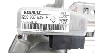 Recambio de columna direccion para renault clio iii 2005-2016 dynamique referencia OEM IAM 8200937939E  