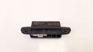 Recambio de maneta exterior porton para toyota yaris 2011-2014 active referencia OEM IAM 0505Q1N  