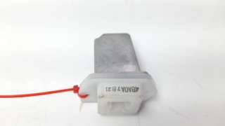 Recambio de resistencia calefaccion para nissan juke (f15) 2010-2019 acenta referencia OEM IAM 70T031K15  