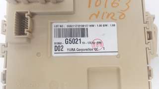 Recambio de caja reles / fusibles para kia niro 2016- referencia OEM IAM 91950G5021  