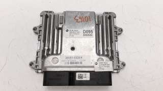 Recambio de centralita motor uce para kia niro 2016- referencia OEM IAM 391B503DE4 A2C1517610101 
