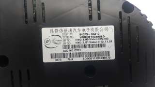 Recambio de cuadro instrumentos para kia niro 2016- referencia OEM IAM 94003G5310  