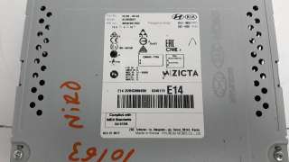 Recambio de sistema audio / radio cd para kia niro 2016- referencia OEM IAM 96180G5140  