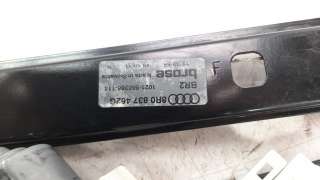 Recambio de elevalunas delantero derecho para audi q5 (8r) 2008-2016 2.0 16v tfsi referencia OEM IAM 8R0837462G  
