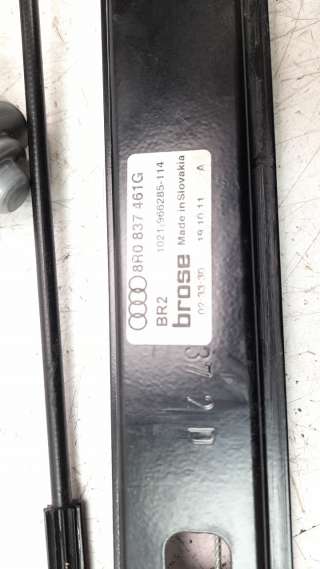 Recambio de elevalunas delantero izquierdo para audi q5 (8r) 2008-2016 2.0 16v tfsi referencia OEM IAM 8R0837461G  