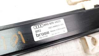Recambio de elevalunas trasero derecho para audi q5 (8r) 2008-2016 2.0 16v tfsi referencia OEM IAM   