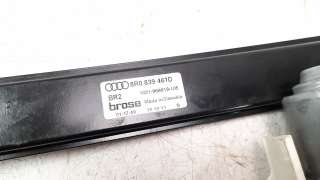 Recambio de elevalunas trasero izquierdo para audi q5 (8r) 2008-2016 2.0 16v tfsi referencia OEM IAM 8R0839461D  