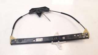 Recambio de elevalunas trasero derecho para skoda octavia lim. (5e3) 2013-2018 ambition referencia OEM IAM 5E0839462  