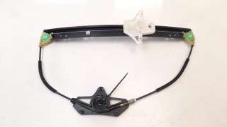 Recambio de elevalunas trasero derecho para skoda octavia lim. (5e3) 2013-2018 ambition referencia OEM IAM 5E0839462  