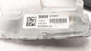 Recambio de antena para bmw serie 3 lim. (f30) 2011-2015 318d referencia OEM IAM 92268946  