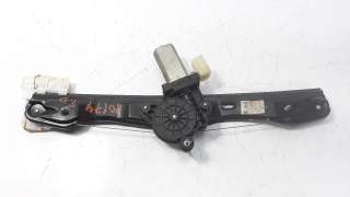 Recambio de elevalunas trasero derecho para bmw serie 3 lim. (f30) 2011-2015 318d referencia OEM IAM 7351050AI01  