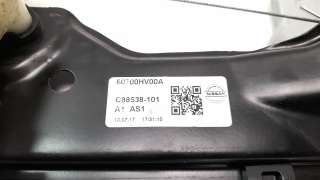Recambio de elevalunas delantero derecho para nissan qashqai (j11) 2013- n-connecta referencia OEM IAM 80700HV00C  