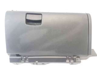 Recambio de guantera para subaru forester s5 / ske 2018- s5 referencia OEM IAM   