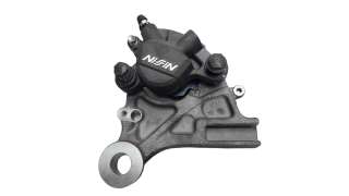 Recambio de pinza de freno trasera derecha para honda cbr 650ra 2019- rh02 / 1 / 1 referencia OEM IAM 43150MJEDB1  