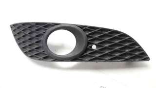 Recambio de rejilla paragolpes derecha para opel astra h ber. 2006-2010 cosmo referencia OEM IAM 13225765 107164515 