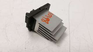 Recambio de resistencia calefaccion para hyundai tucson 2015- 1.7 crdi cat referencia OEM IAM 97179D1000  