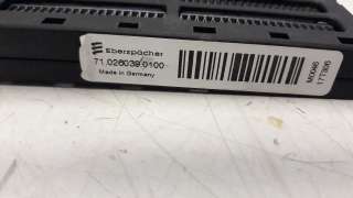 Recambio de resistencia calefaccion para hyundai tucson 2015- 1.7 crdi cat referencia OEM IAM 71026039  