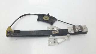 Recambio de elevalunas trasero izquierdo para audi a4 ber. (b8) 2007-2015 básico referencia OEM IAM 8K0839461 106022422 