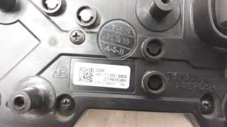 Recambio de cuadro instrumentos para honda cbr 500r 2016- cbr 500 r referencia OEM IAM HP1186004  