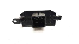Recambio de resistencia calefaccion para ford ka+ 2016- ultimate referencia OEM IAM CH1118B647  