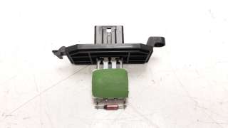 Recambio de resistencia calefaccion para ford ka+ 2016- ultimate referencia OEM IAM CH1118B647  