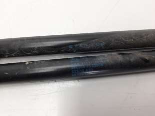 Recambio de amortiguadores maletero / porton para citroën c4 cactus 2014- 1.2 12v e-thp / puretech referencia OEM IAM 9813913880 2