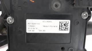 Recambio de freno de mano electrico para opel astra j gtc 2011-2018 biturbo referencia OEM IAM A2C32281100  