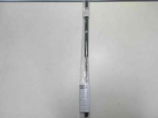 Recambio de amortiguadores maletero / porton para universal universal - universal referencia OEM IAM 65CM650N 18400050086 PU0656