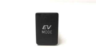 Recambio de interruptor para toyota yaris 2017- hybrid active referencia OEM IAM 15C866  