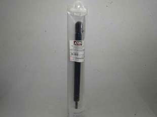 Recambio de amortiguadores maletero / porton para universal universal - universal referencia OEM IAM 40CM200N 18400050059 